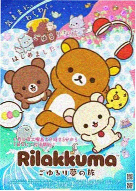 遮天漫画主角叶凡人物立绘